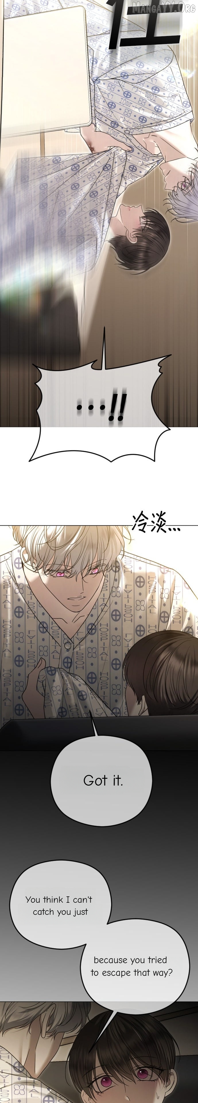 The Ending, I Want to Change it Chapter 111 - page 29